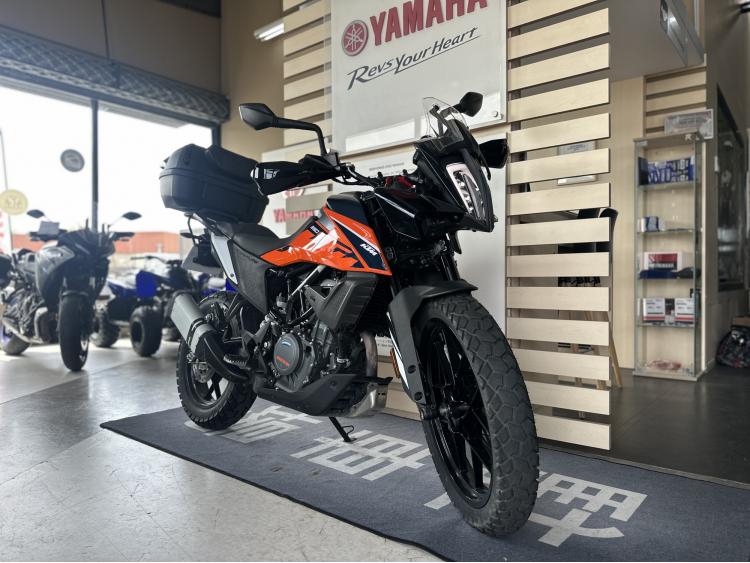 KTM 390 ADVENTURE